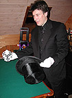 W&uuml;rfeltricks